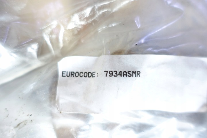 фото №8, Планка защитная стёкла лобовой subaru forester