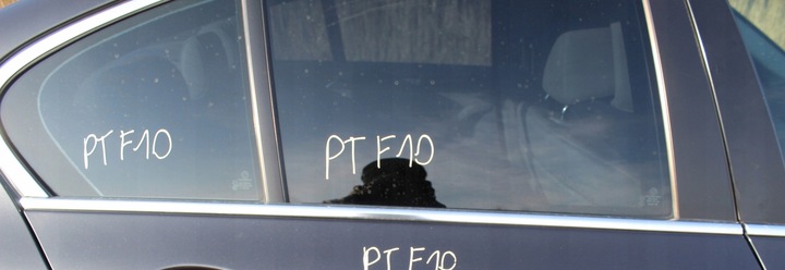 фото №9, Планка декоративна двері хромована хром line bmw f10