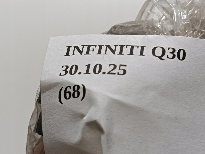 фото №9, Прокладка радіатор infiniti q30 qx30 mercedes cla w117 b w247 a w176 w156