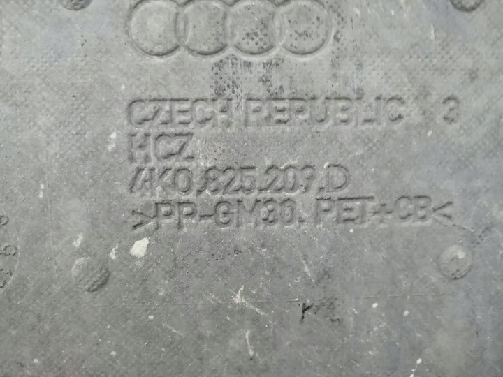 фото №8, Защита нижняя шасси audi a6 a7 c8