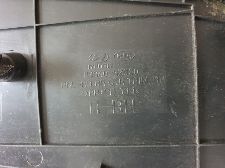 фото №10, Боковина дверь правые зад hyundai i40 универсал