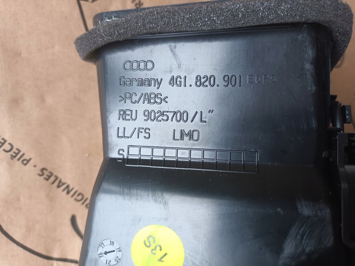 фото №6, Решётка воздуховод левая audi a6 c7 4g рестайлинг 4g1820901e хром идеальная 28km