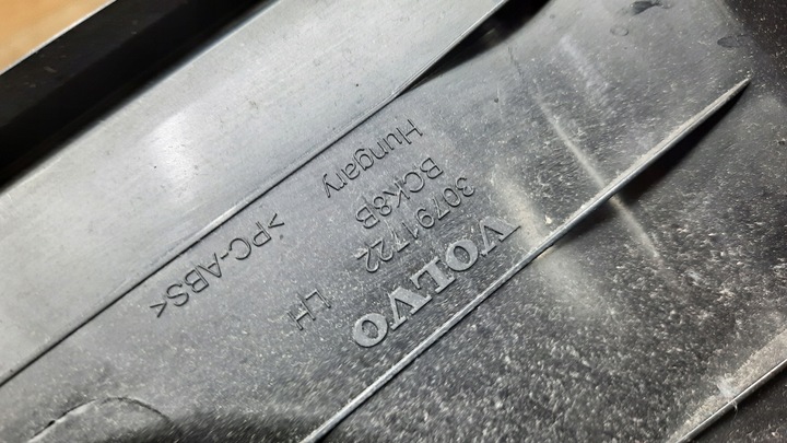 фото №10, Рамка туннеля среднего volvo v60 s60 10-18r