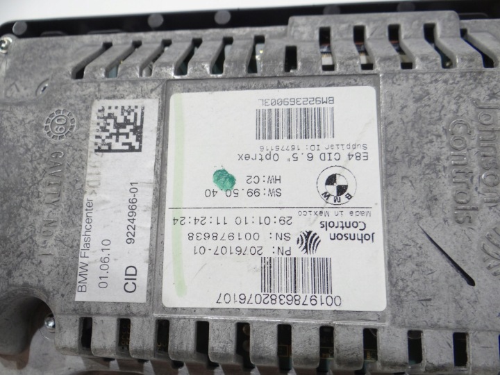 фото №6, Монитор экран навигации bmw x1 e84 2076107 14701578