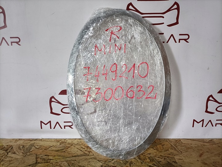 фото №13, Mini cooper f55 f56 f57 15- кольцо рамка хром лампы правые перед 7300632