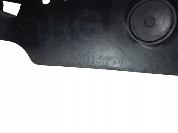 фото №4, Megane ii універсал підкрилок ліві зад 8200141543