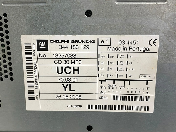 фото №9, Opel corsa d 1200cm3 2007 радиоприёмники хэтчбек 13257038