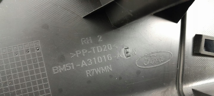 фото №5, Ford focus mk3 hb защитные накладки стоек задних