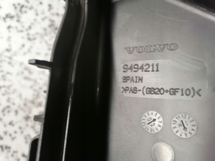 фото №3, Volvo s60 v70 крышка коробка предохранителей