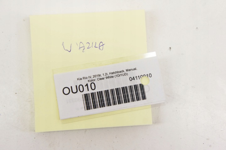 фото №5, Ou010 kia rio iv жгут трубка  91802-h8520 ar