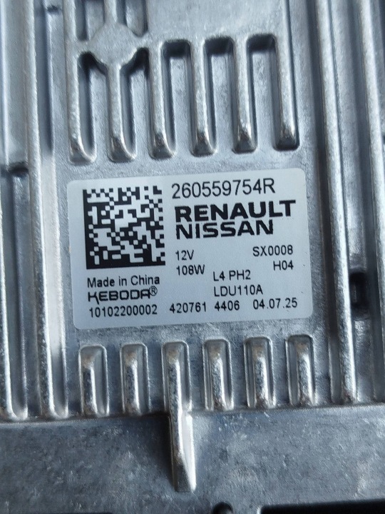 фото №10, Фара левая renault clio vi 260605779r новый оригинал