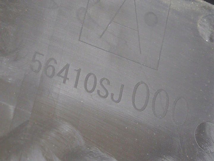 фото №14, Захист pod двигун subaru forester 19- 56410sj000