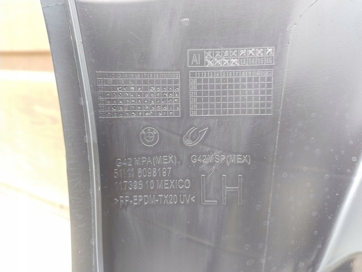 фото №8, Bmw 2 g42 m набор левый ползун крепление бампера перед новый 5111 8098197