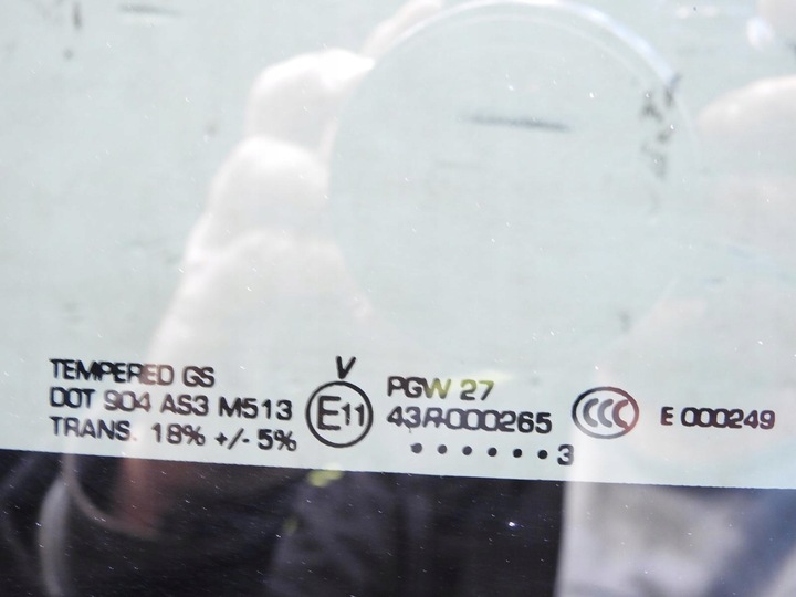 фото №8, Люк панорама opel insignia a универсал