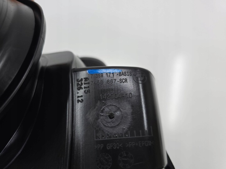 фото №10, Кришка заливання пального do bmw x1 f48 15- oem 7359171