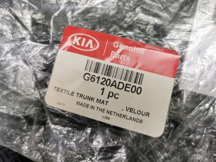 фото №8, Вкладка, покрытие коврик багажника kia picanto oem номер g6120ade00