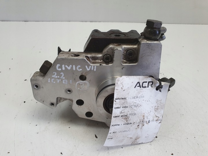 фото №1, Honda civic viii 2.2 ictdi насос вприскувальний пального 0445010141
