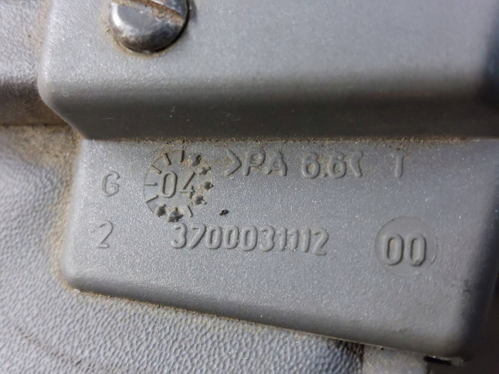 фото №8, Ролета багажника peugeot 307 i універсал 96389368yk