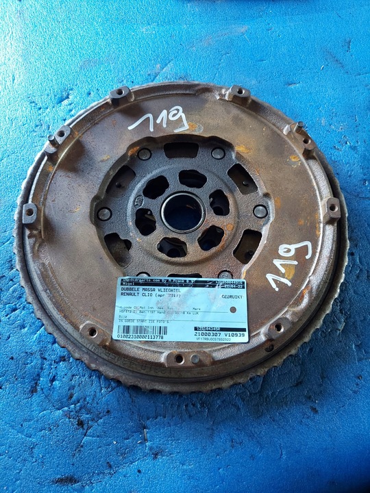 фото №1, Зчеплення маховик з двома масами clio 2017 r 1.2 b 123104345r
