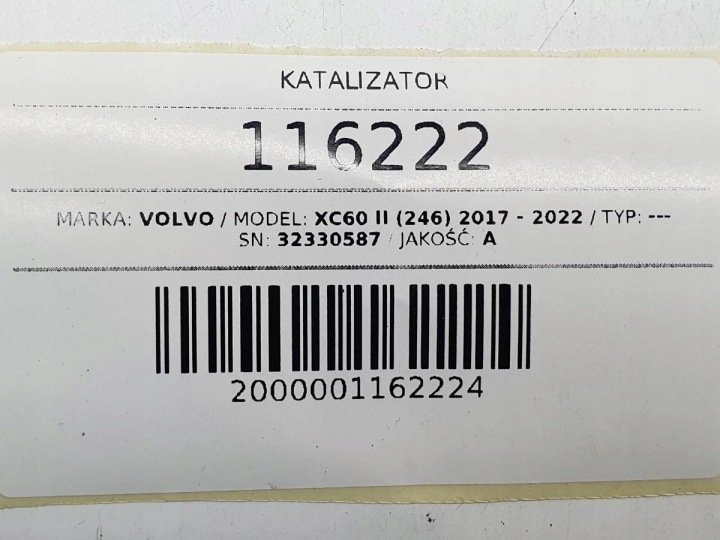 фото №10, Катализатор глушитель труба выпускная 32330587 volvo xc60 ii рестайлинг