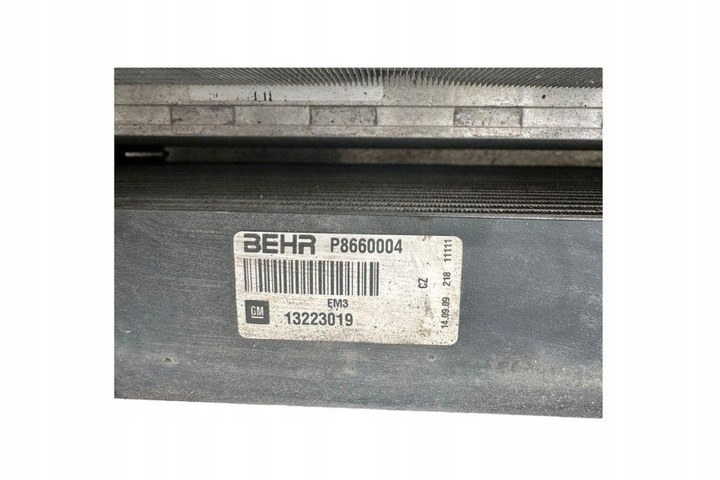 фото №7, Комплект радіатор opel insignia a sedan g09 p8660004 2.0l дизель 96kw 2010