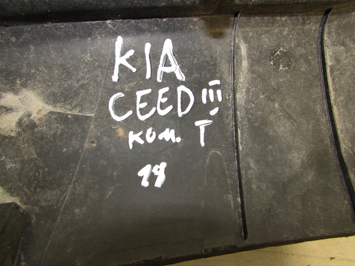 фото №12, Спойлер накладка hokey зад kia ceed iii 3 універсал