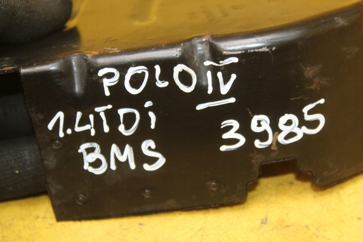 фото №5, Защита распределительный вал 045109147a polo iv 1.4 tdi