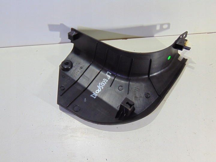 фото №3, Захист порога лівий перед ford ecosport ii