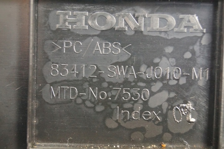 фото №6, Бардачок туннель ролетка honda cr-v iii 06-09