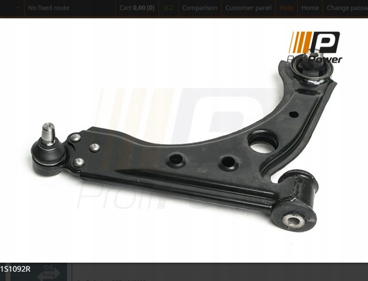 фото №2, Рычаг fiat bravo, stilo 06- p