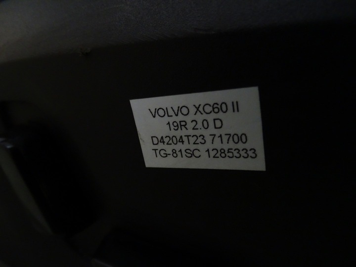 фото №16, Сидіння перед зад задні шкіра вентильовані volvo xc60 ii написи