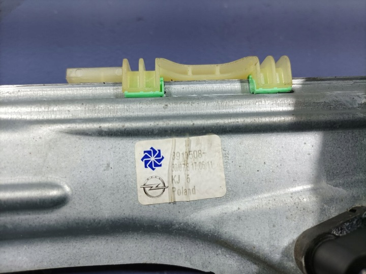 фото №5, Opel insignia b hb підйомник вікна двері зад правий 39176508