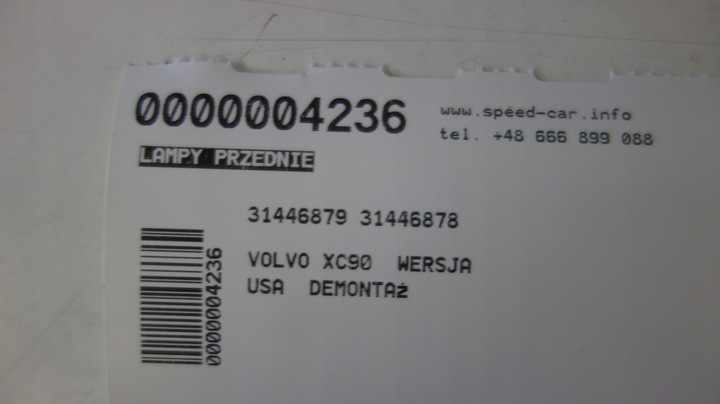 фото №9, Volvo xc90 ii лампы передние комплект usa