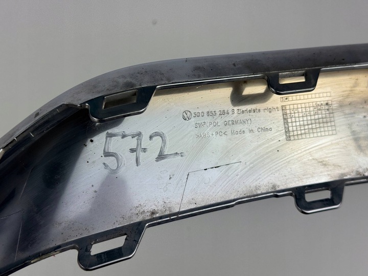 фото №6, Vw passat b8 аксессуар правая планка хром бампера 3g0853254b