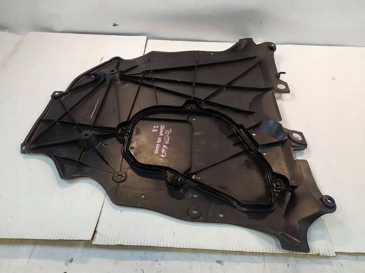 фото №9, Защита плита pod двигатель toyota rav4 v 51420-42011
