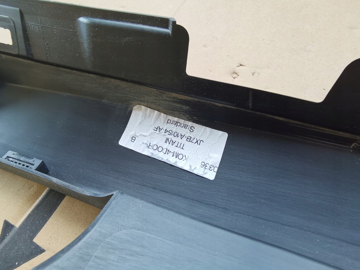 фото №15, Ford focus mk iv - планка пороговая правая чёрная