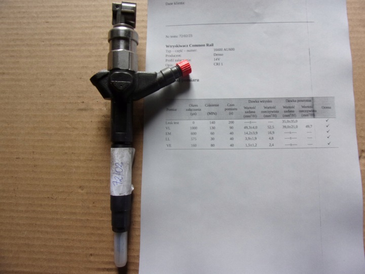 фото №1, Nissan primera p12 2.2 dci форсунка 16600au600 тест