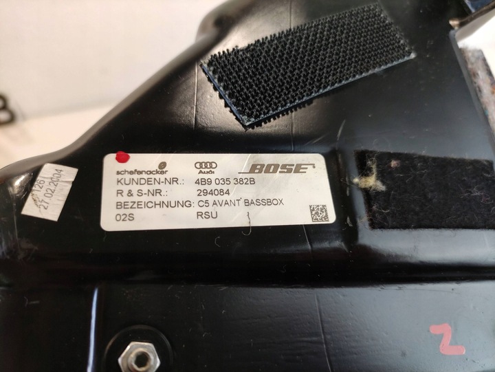 фото №7, Audi a6 allroad динамик низкочастотный сабвуфер 4b9035382b
