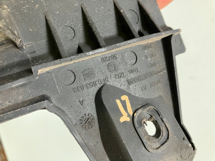 фото №6, Бризковик підкрилки праві лівий зад пара seat leon 3 iii 5f 5f0853834 5f0853833