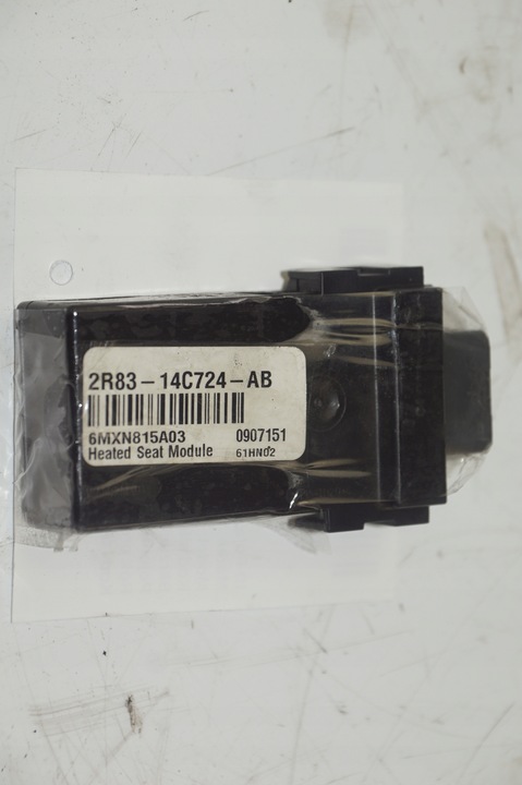 фото №1, Модуль сиденья 2r83-14c724-ab land rover sport hse