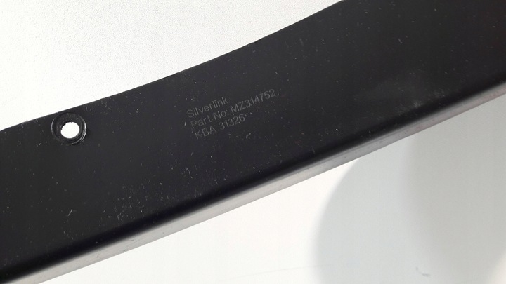 фото №5, Mitsubishi outlander iii планка крила задня ліва kba31326 u48