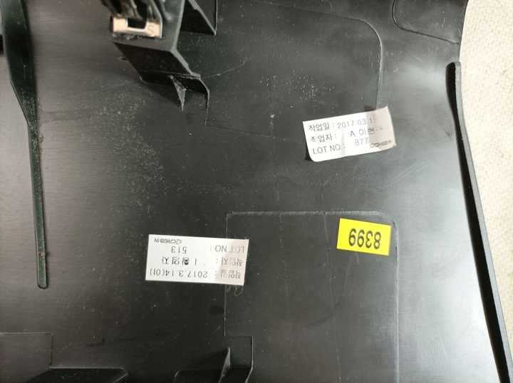 фото №11, Chevrolet trax 17- защита стойка средняя левая usa