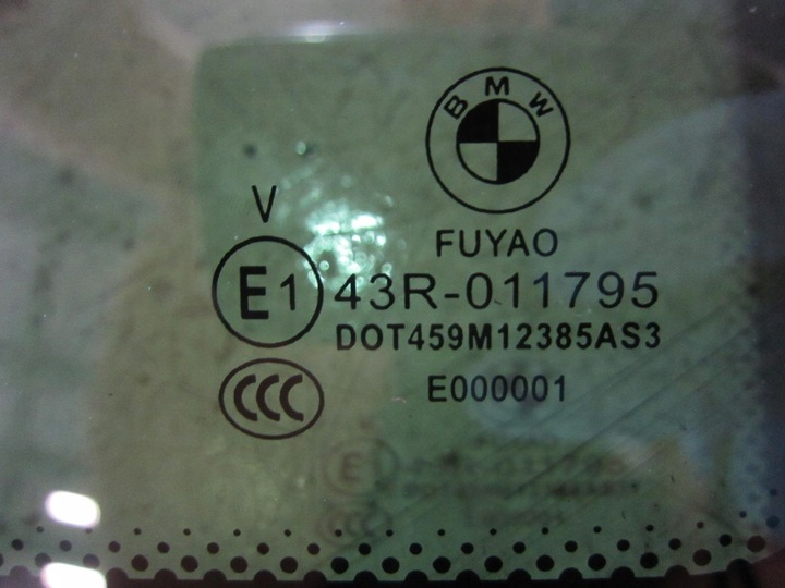 фото №10, Bmw x3 g01 стекло боковая правые зад правая задняя планка хром 51377410064