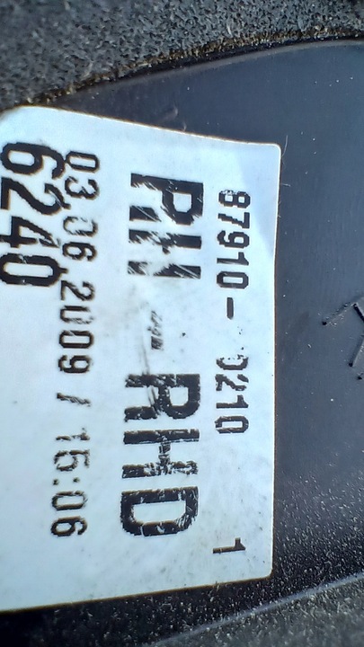 фото №6, Дзеркало праві toyota yaris iii 3pin