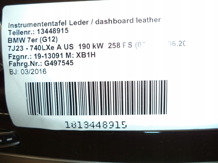 фото №8, Bmw 7 g11 g12 планка планки консоли средней