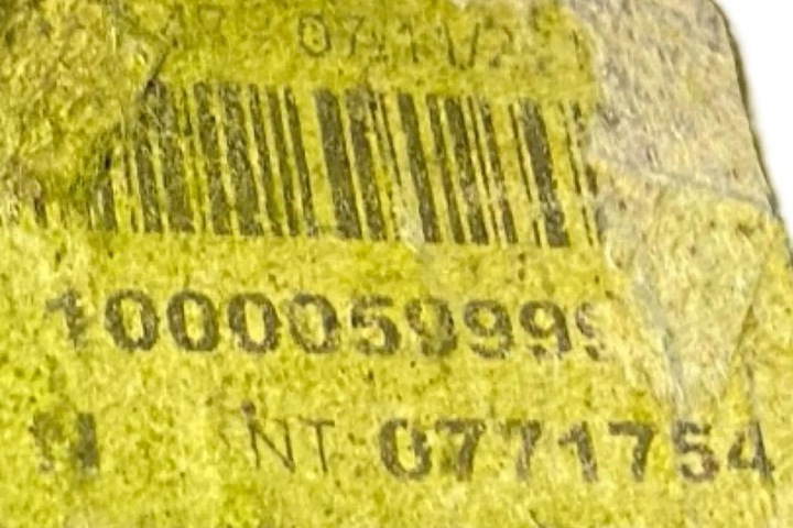 фото №12, Комплект радіатор peugeot 508 sw 9686902580 1.6l дизель 2012