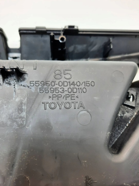 фото №5, Toyota yaris iii 11-14 5d решётка воздуховод панели распределительной 1,0 b 1krb52