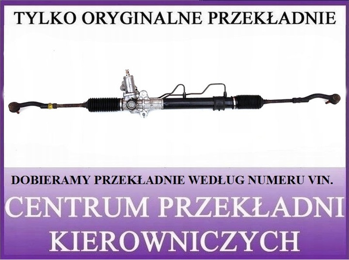 фото №1, Hyundai tucson i 1 sportage ii 2 рейка рульового управління трансмісія cpk