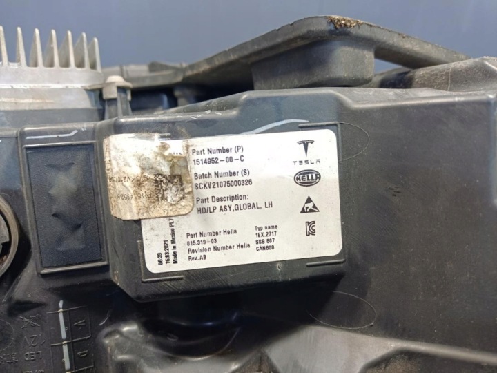 фото №7, Tesla модель 3 фара передня ліві перед 1514952-00-c