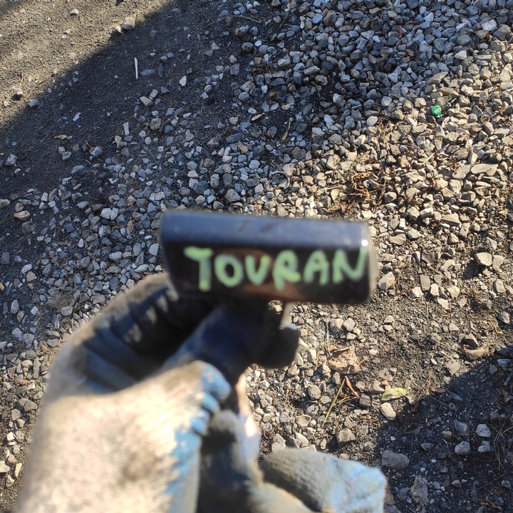 фото №1, Заглушка бампера фаркоп vw touran fl 1t0807241b